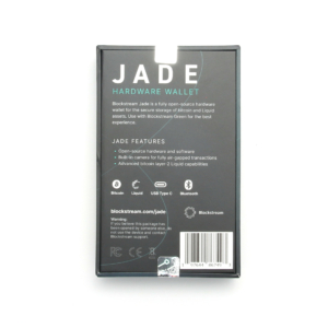 Blockstream Jade Box Back