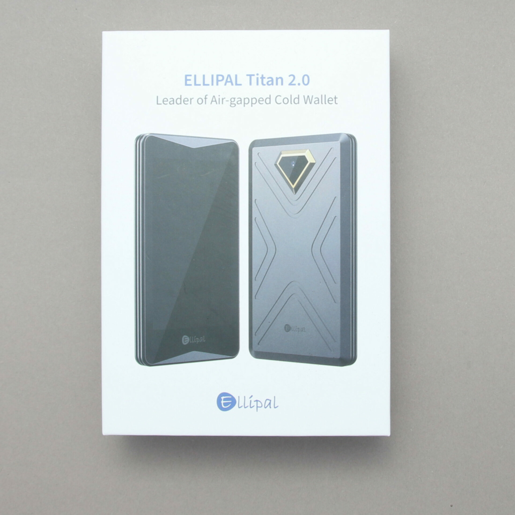 Ellipal Titan Box Front